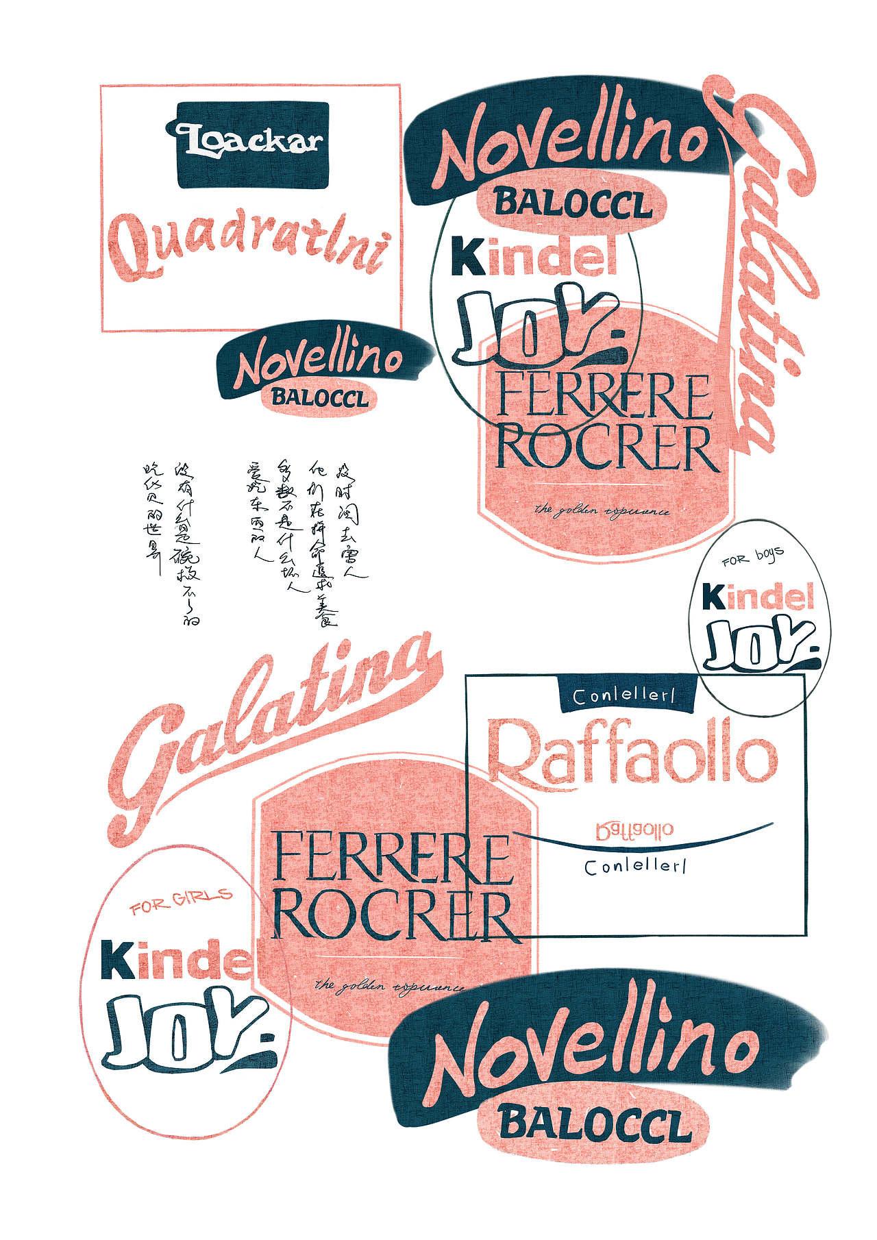 一城一味（图ZMTAzNTU4MDI0） - 商业插画 - 站酷设计师妞妞爱吃面原创素材 - 站酷ZCOOL