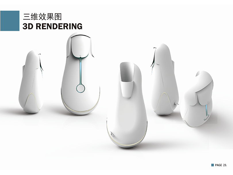 毕业设计-冷凝水加湿器概念设计（图ZMTA1OTgwNjgw） - 电子产品 - 站酷设计师KINGAUO原创素材 - 站酷ZCOOL