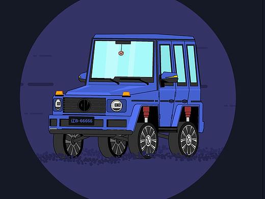 小汽车