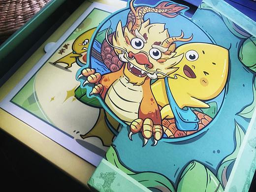 端午粽子礼盒包装设计