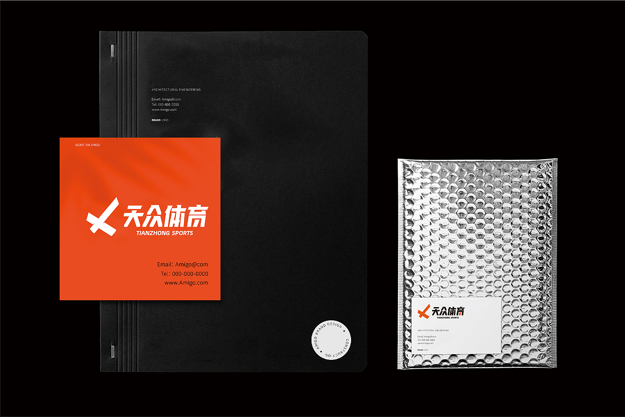 青暮品牌丨天众体育品牌设计呈现（图ZMjU4NDA1NTEy） - 品牌 - 站酷设计师青暮品牌原创素材 - 站酷ZCOOL
