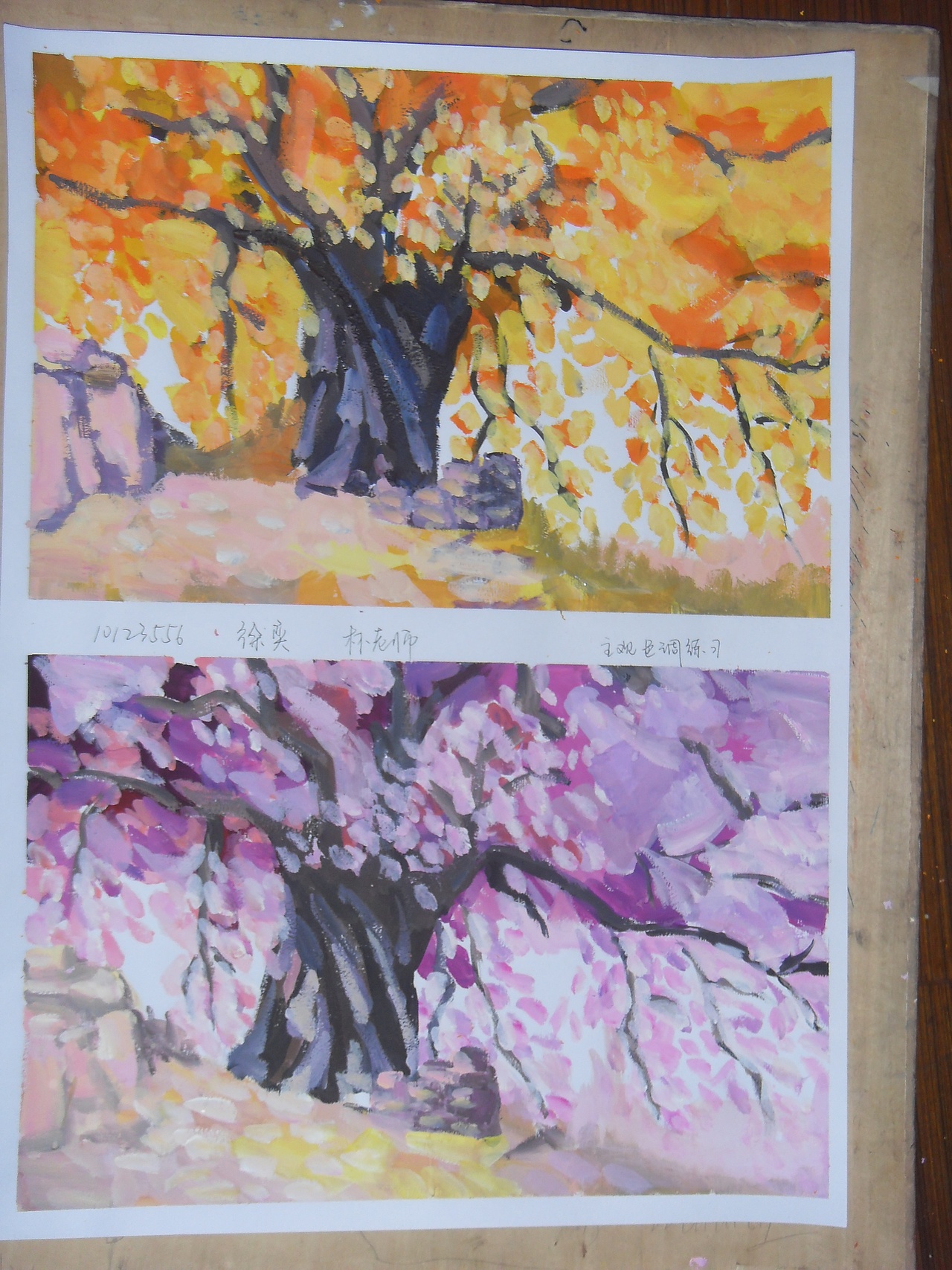 设计基础（图ZMjgyOTU2MjQ=） - 其他平面 - 站酷设计师cherry1880原创素材 - 站酷ZCOOL