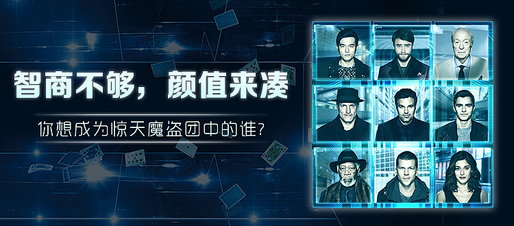 做过的banner合集（图ZNTk3MjE3NzY=） - 运营设计 - 站酷设计师阿童有点木原创素材 - 站酷ZCOOL