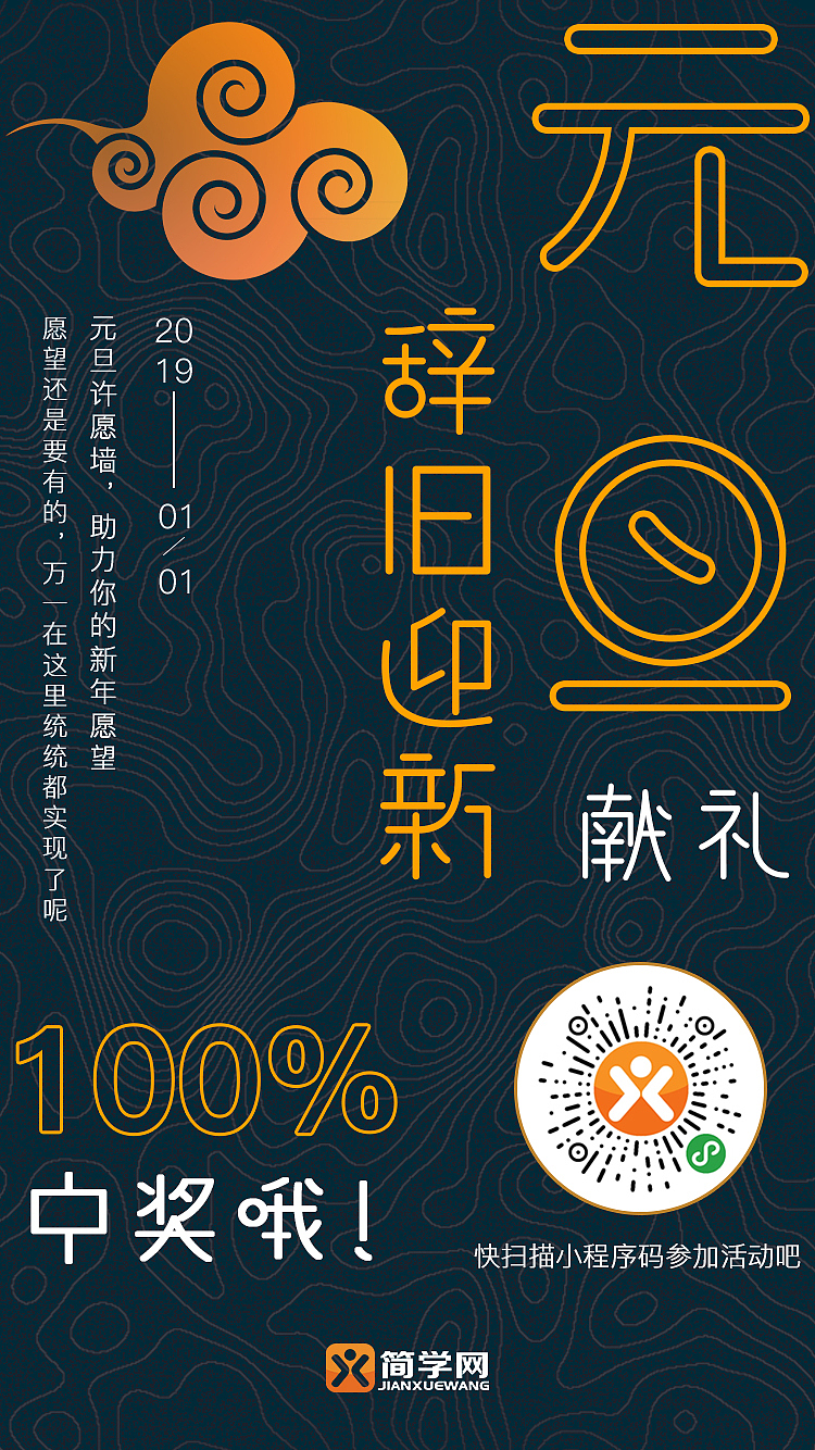 海报（图ZMTM5Njg0Njg0） - 海报 - 站酷设计师无与伦比丶原创素材 - 站酷ZCOOL