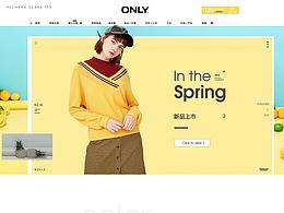 女裝女包banner求職作品