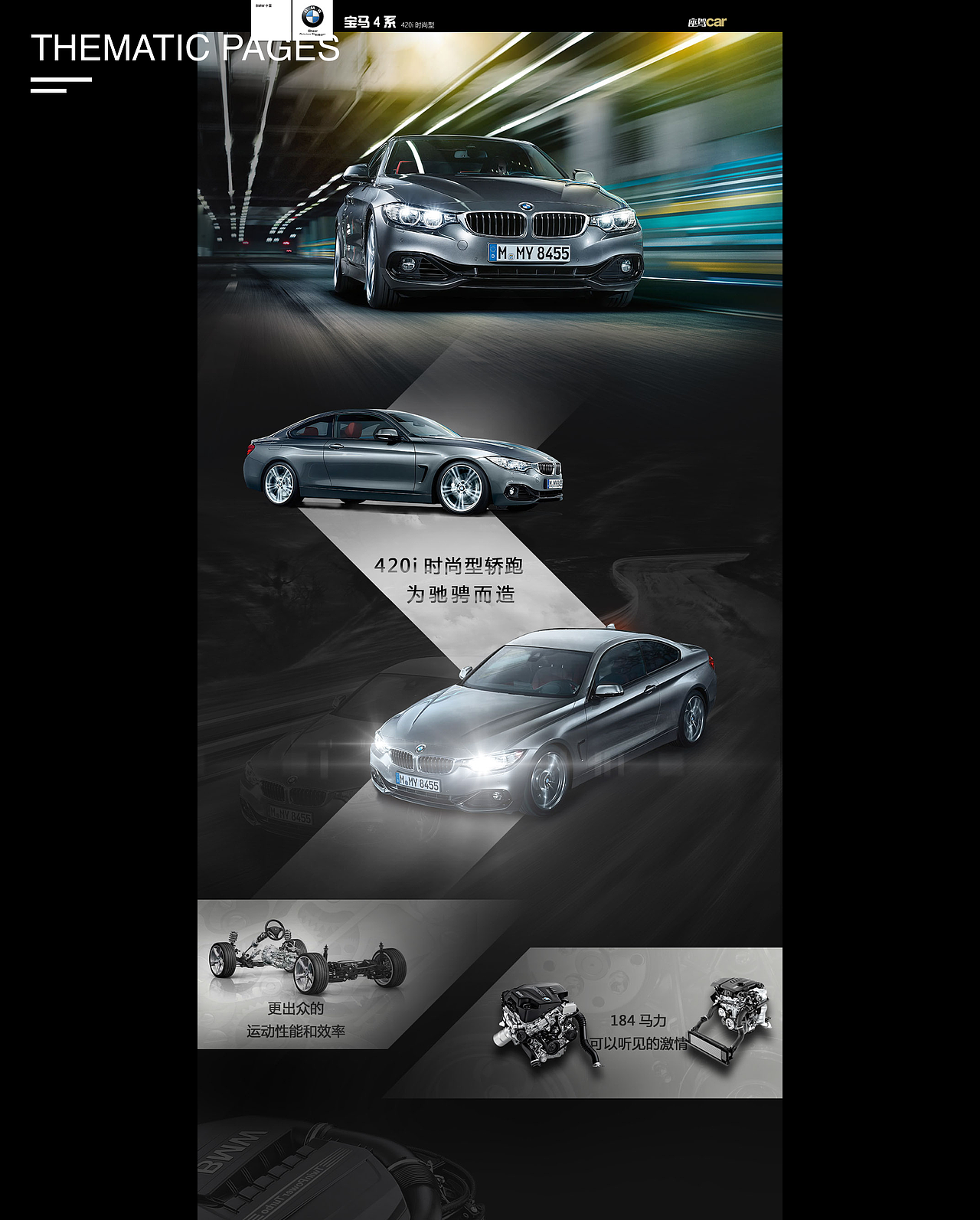 2016-2019作品集（图ZMTU5OTEzNDY4） - APP界面 - 站酷设计师Golfer原创素材 - 站酷ZCOOL