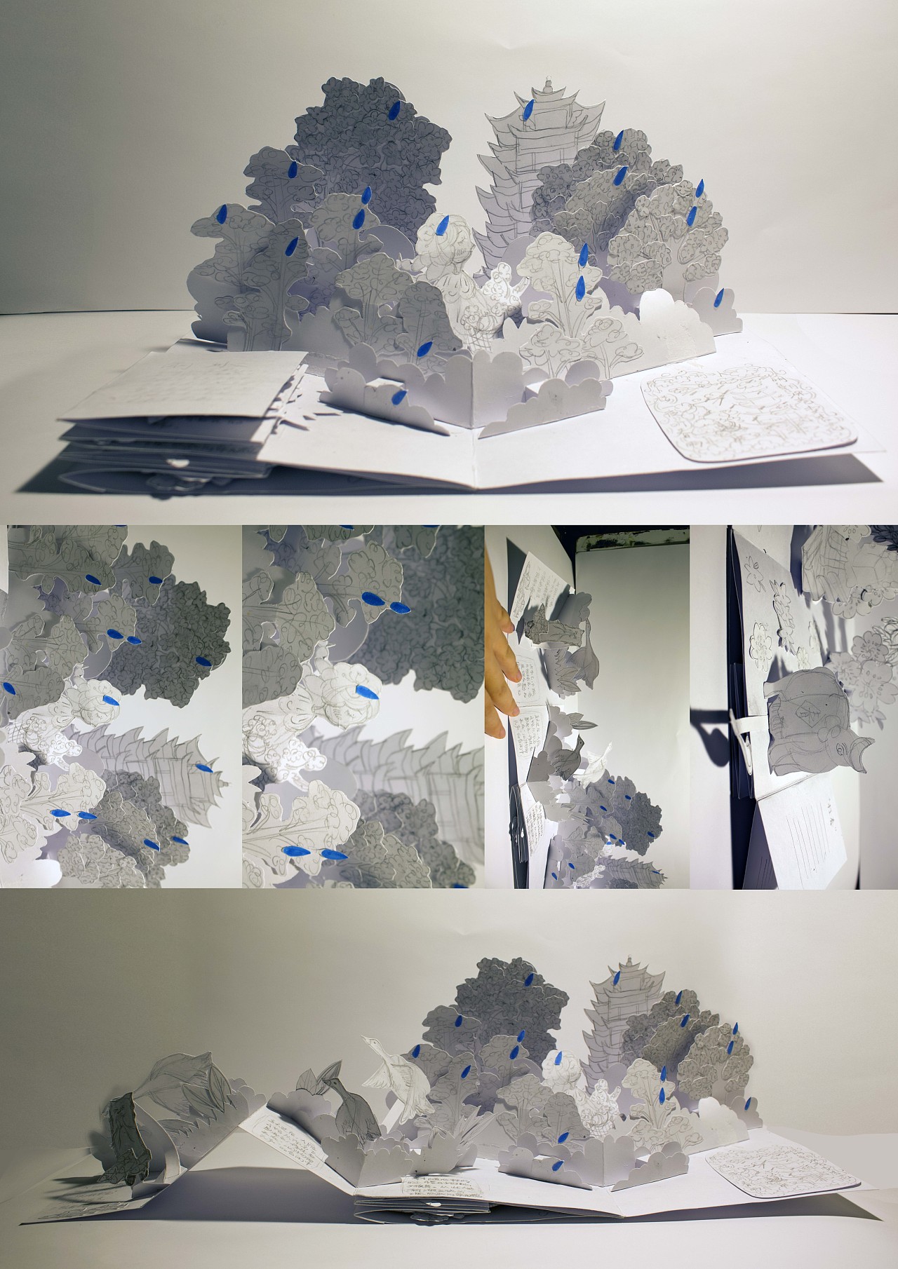 24节气儿童立体书设计