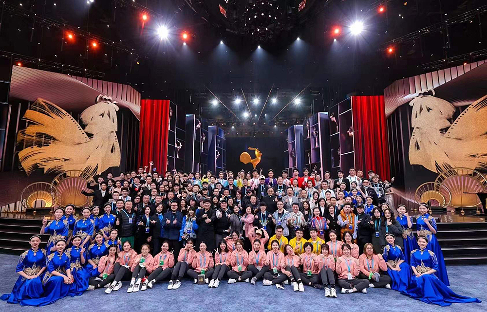 第34届中国电影金鸡奖:金鸡四十 与时间同行!