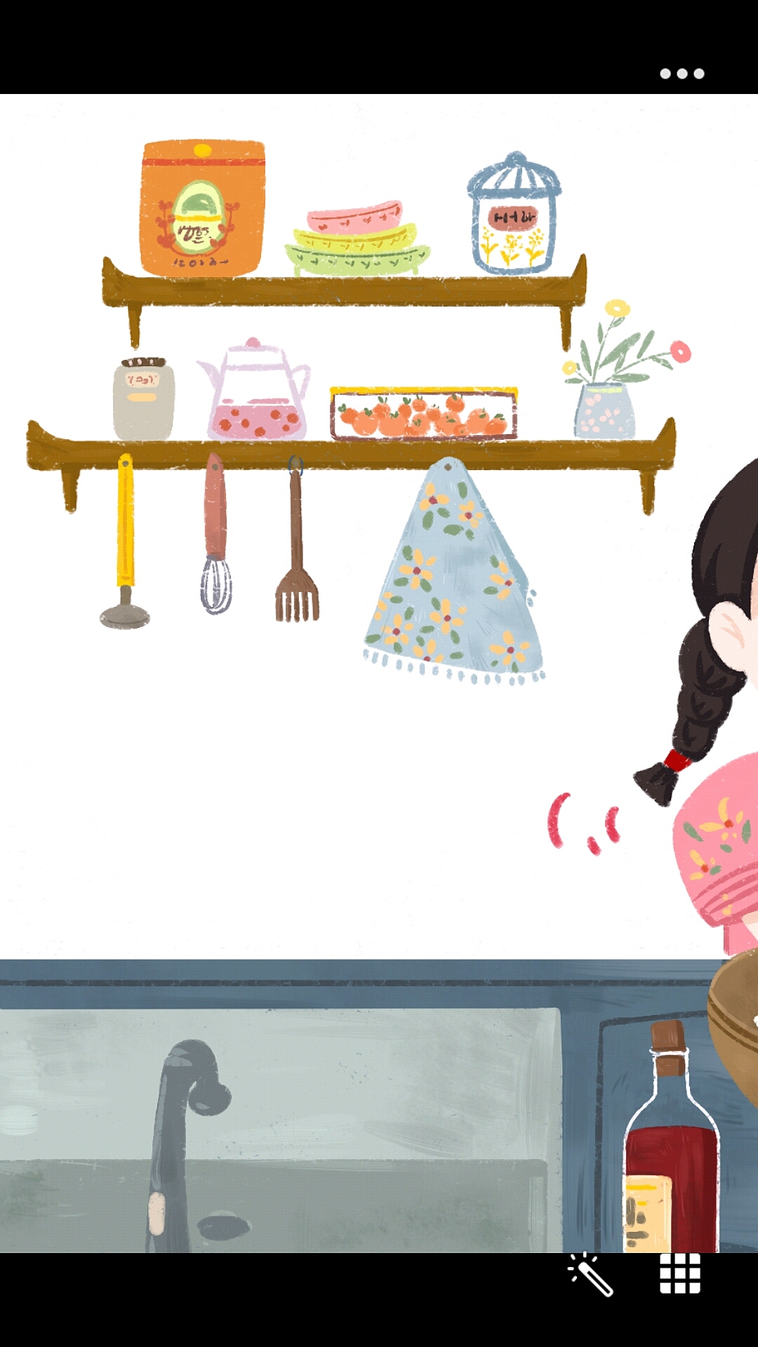 好好吃饭（图ZMTUxNTU4NTcy） - 包装 - 站酷设计师奶盖味当归原创素材 - 站酷ZCOOL