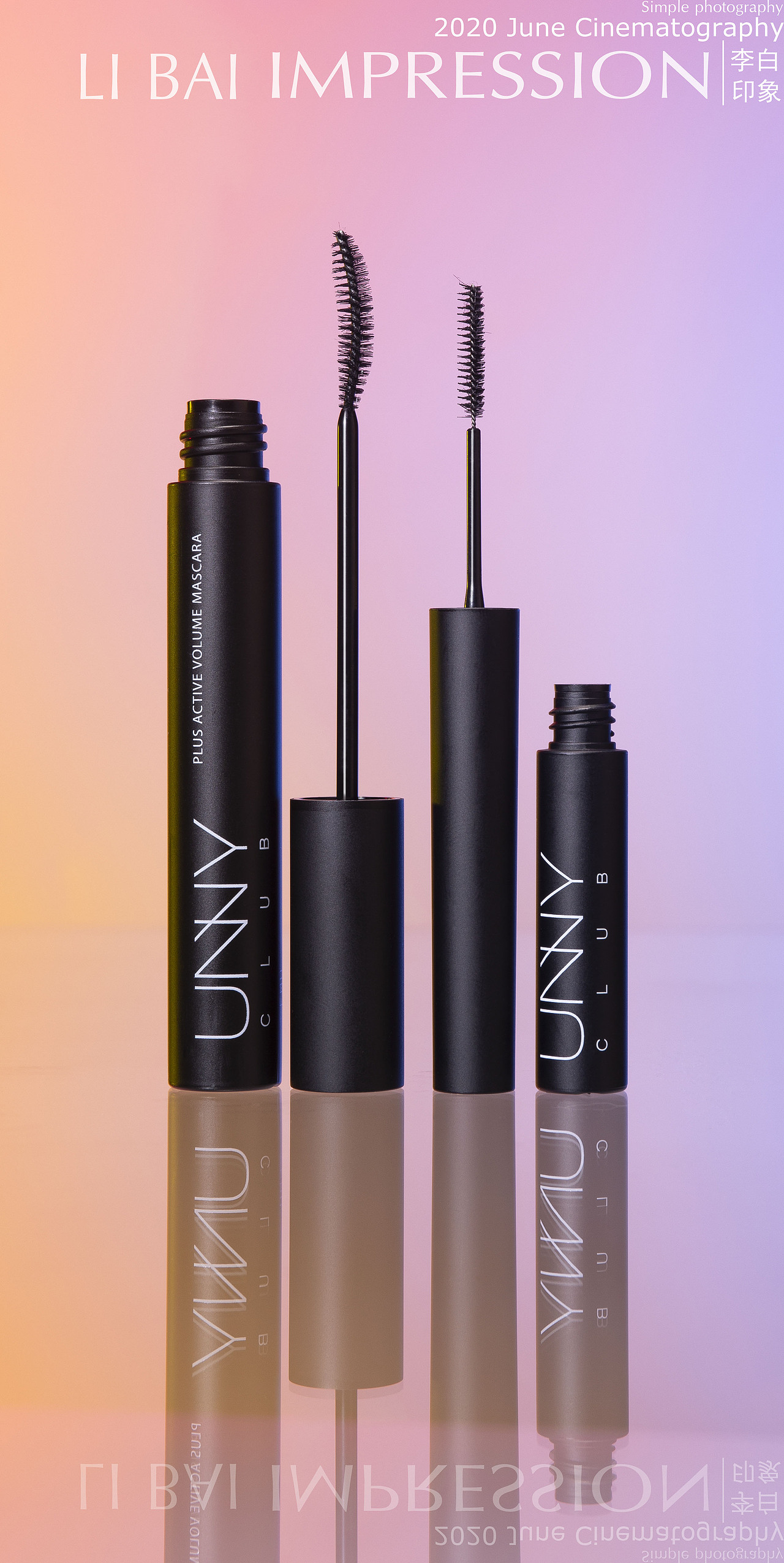 唇釉 睫毛膏（图ZMjE4OTgzODIw） - 产品摄影 - 站酷设计师李白印象原创素材 - 站酷ZCOOL