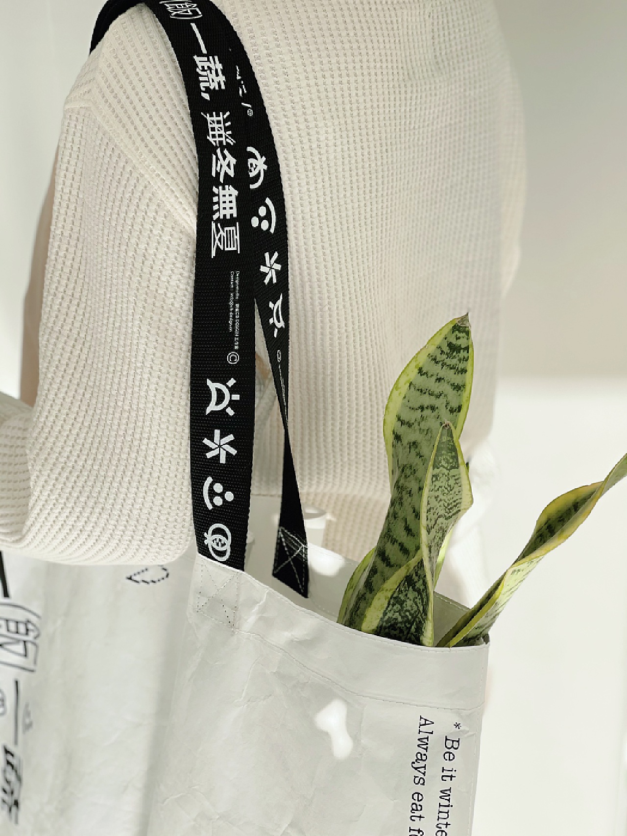 2020·四套包装