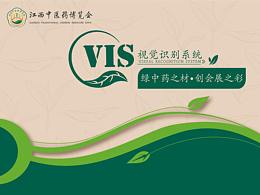 vi