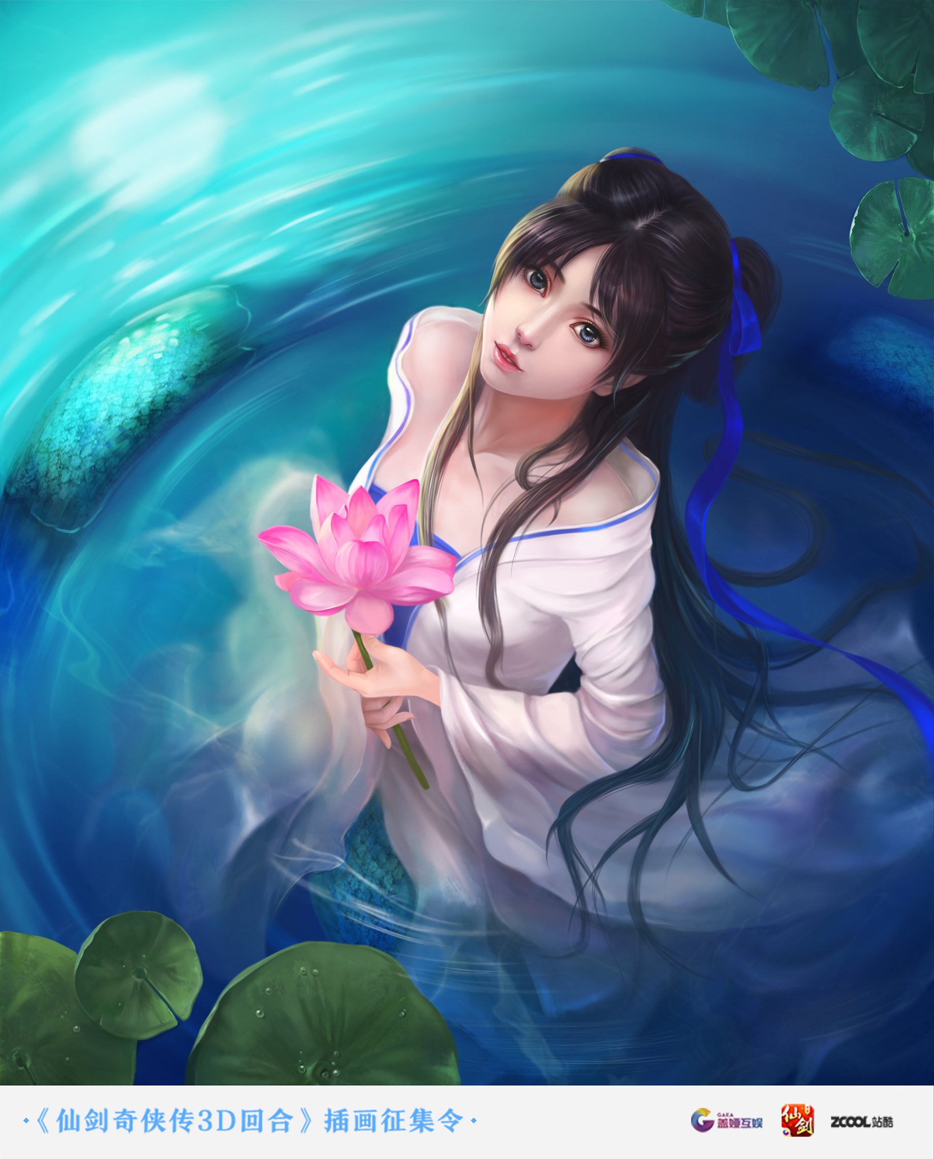 灵儿|插画|游戏原画|holly_xu - 原创作品 - 站酷 (zcool)