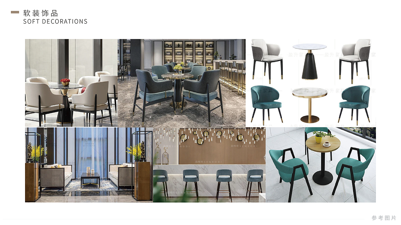 荣盛龙湾湖临时售楼处展厅