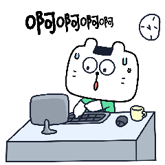 微信IP表情包#饭丸猫（图ZMjkzNDQzODgw） - 网络表情 - 站酷设计师王聪明wcm原创素材 - 站酷ZCOOL