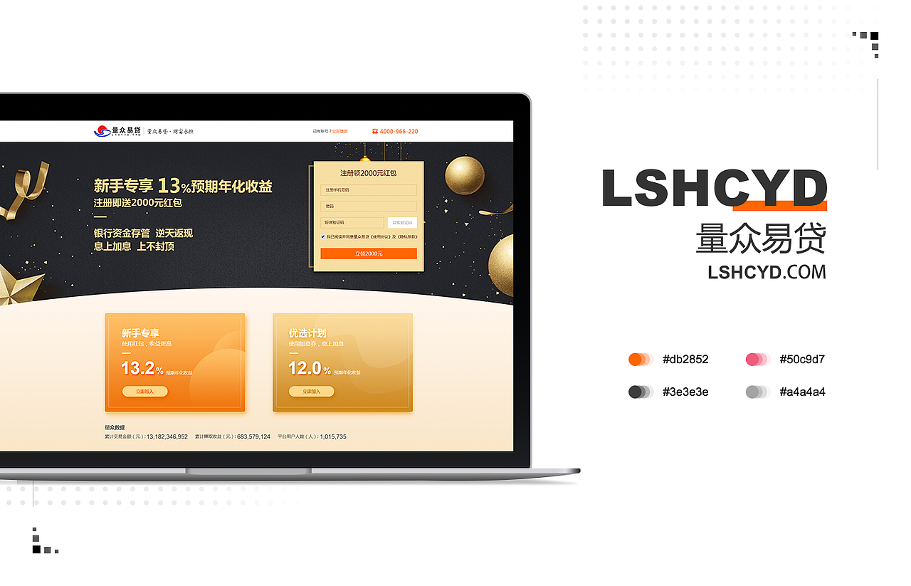 2018-2019部分作品