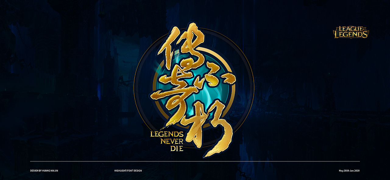 锦集+（图ZMTkzNDkyNjEy） - 其他平面 - 站酷设计师竹筱笙原创素材 - 站酷ZCOOL