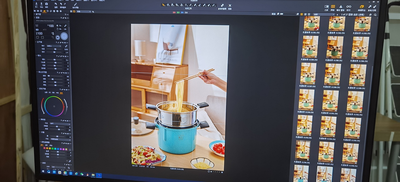 正利双层蒸煮煎炸锅