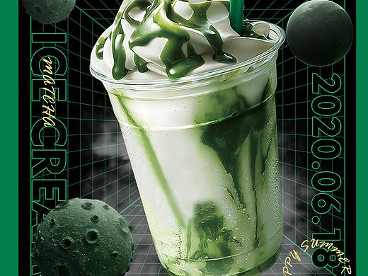 個人練習(xí)-11（個人主頁-ZNTcyNTE5MDA=） - 海報 - 站酷設(shè)計師阿崽崽好菜啊原創(chuàng)素材 - 站酷ZCOOL