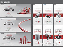 關(guān)于我們1三君文化設(shè)計發(fā)展有限公司