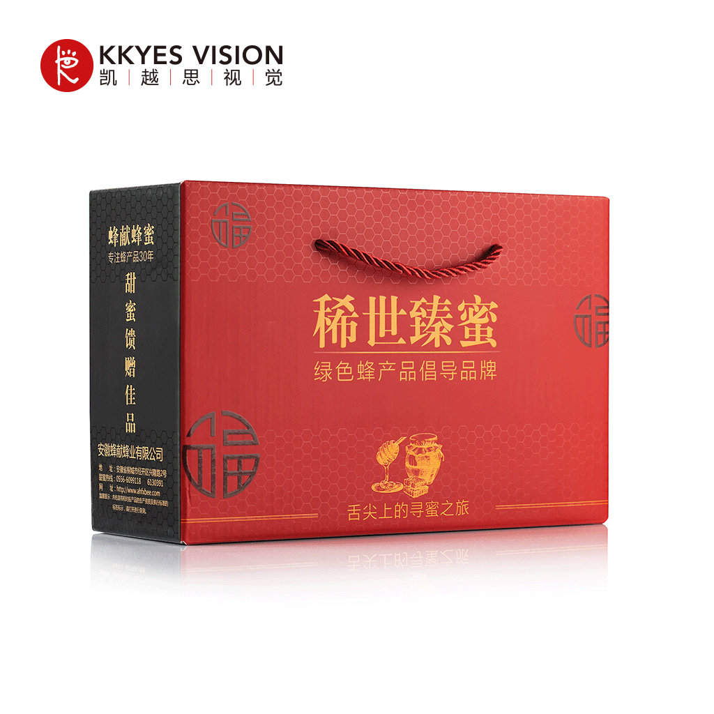 美食 食品 菜品菜肴 蜂蜜蜂浆 静物产品拍摄摄影
