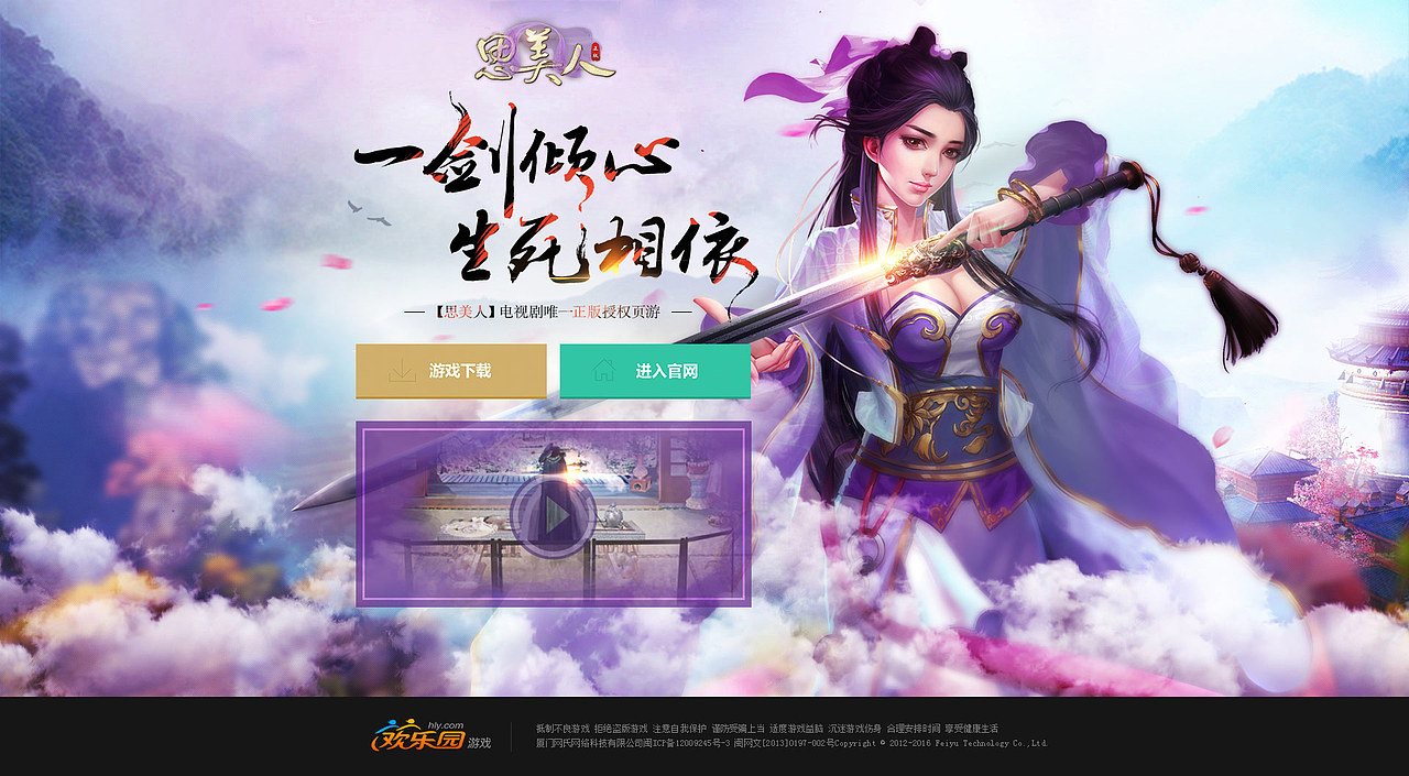 2017年度游戏专题合集~~