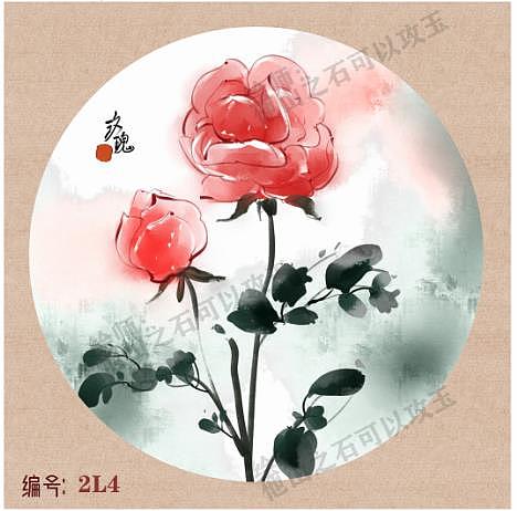 水彩植物果实花卉系列（图ZMjI4NTUzOTk2） - 商业插画 - 站酷设计师他山之石hyde原创素材 - 站酷ZCOOL