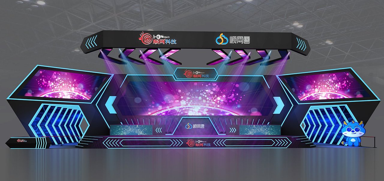 顺网科技展 效果图（图ZMjMwMTczNjc2） - 其他三维 - 站酷设计师艺汇设计原创素材 - 站酷ZCOOL