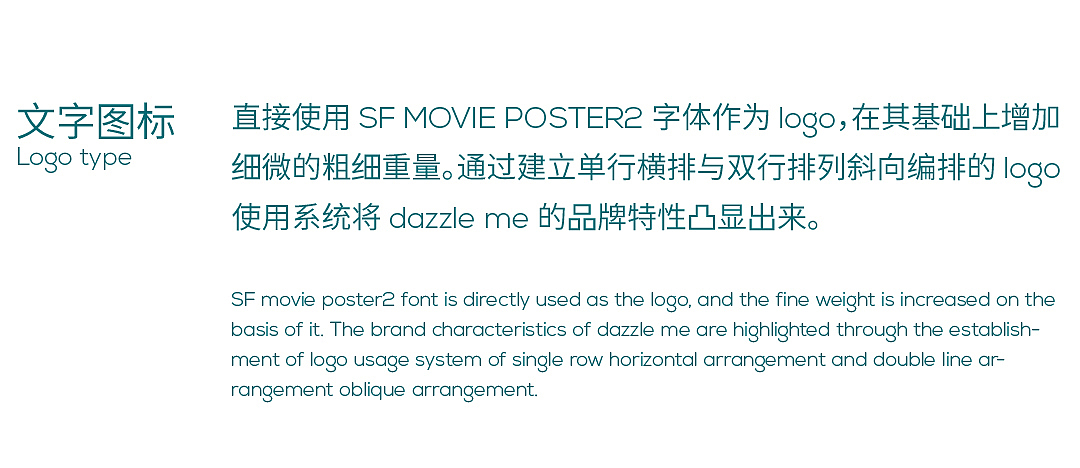 DAZZLEME|美妆包装设计|若非设计（图ZMjMxNTg4NTg4） - 包装 - 站酷设计师若非rufydesign原创素材 - 站酷ZCOOL