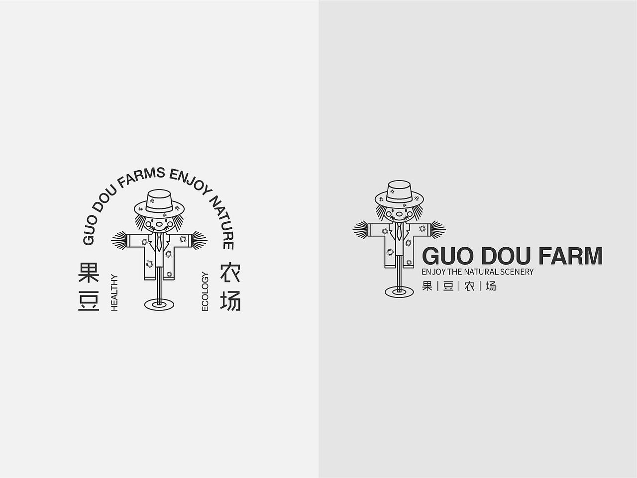 //果豆农场// 品牌设计（图ZMTYxOTIzMTM2） - 其他 - 站酷设计师只是品牌设计MIAO原创素材 - 站酷ZCOOL