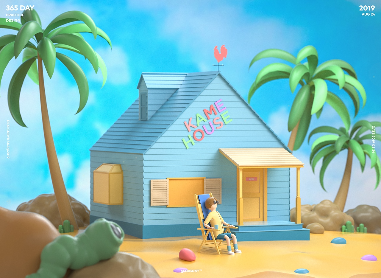 OC第五期学员作品——NiaoNiao的C4D课堂（下）（图ZMTc5NjY2MTQw） - 场景 - 站酷设计师我就是NiaoNiao原创素材 - 站酷ZCOOL