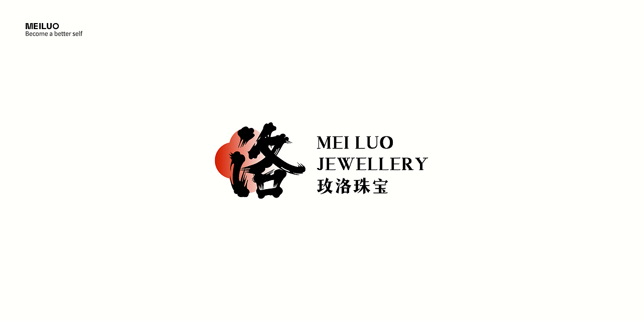 logo合集 - 01（图ZMjg2NDg2Njc2） - Logo - 站酷设计师追随黄昏而去原创素材 - 站酷ZCOOL