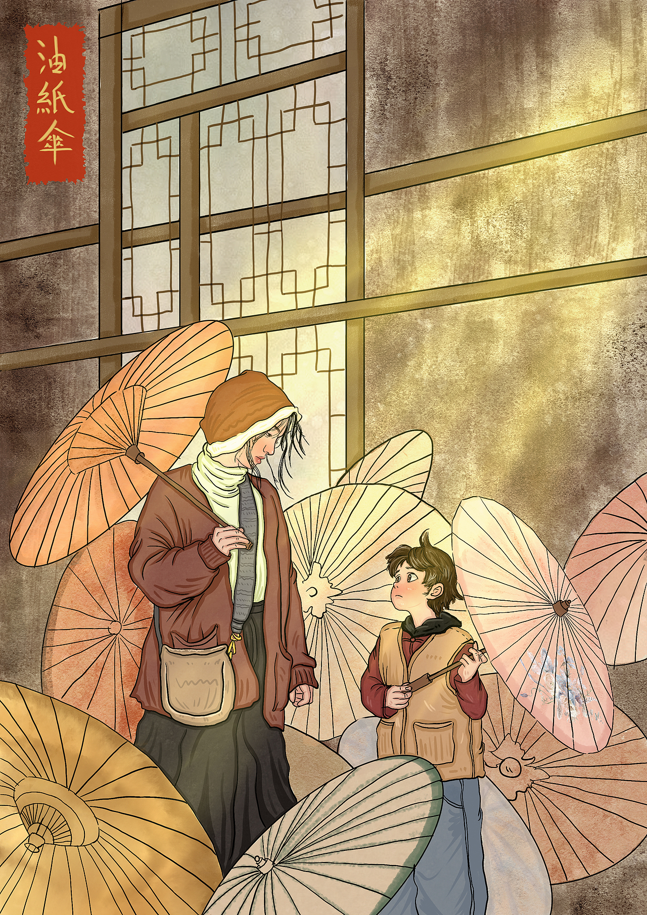 非遗传承·之油纸伞