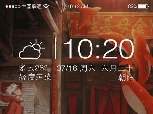 大鱼海棠图标设计（个人主页-ZMzQwNDgyOTY=） - 图标 - 站酷设计师执念成殇6原创素材 - 站酷ZCOOL