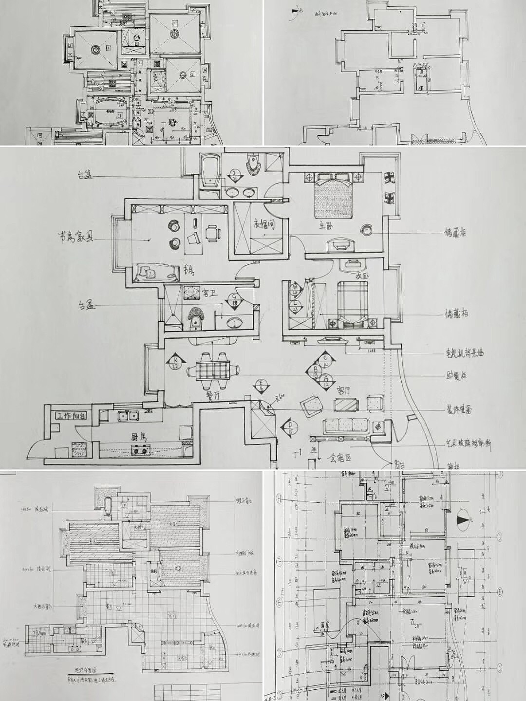 室内设计and3D MAX
