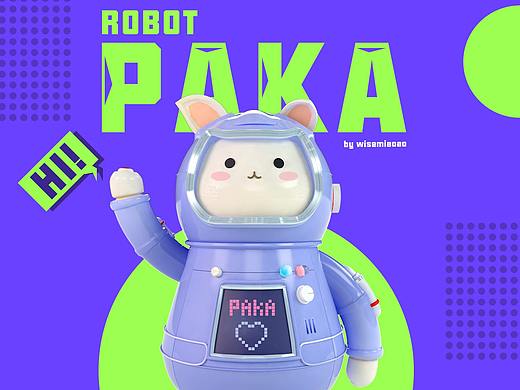 小机器人PAKA