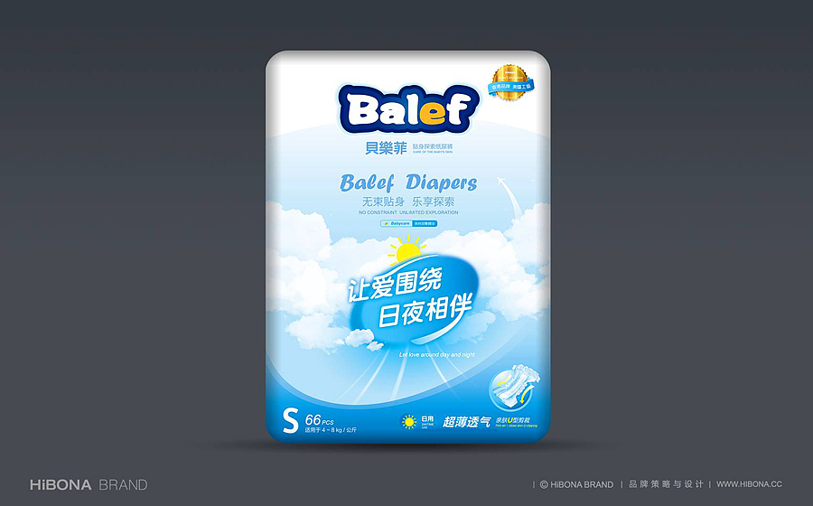 纸尿裤包装设计 纸尿裤LOGO/VI/网站设计（图ZMzI5NjU1NTY=） - 品牌 - 站酷设计师HIBONA海右博纳原创素材 - 站酷ZCOOL