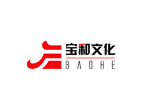 宝和文化 LOGO设计