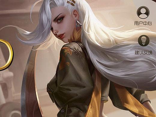 欧美界面