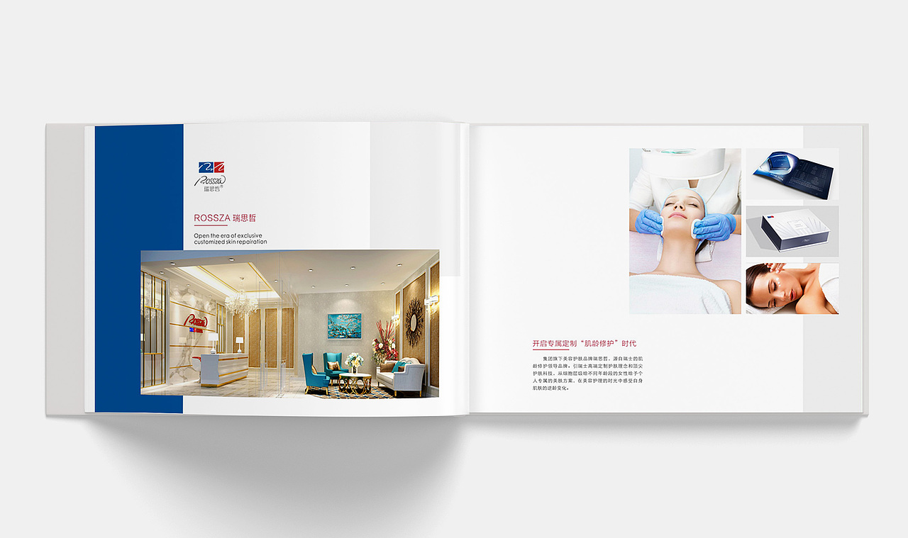 UK-广告宣传画册（图ZMjE3MjU4ODky） - 书籍/画册 - 站酷设计师XIAODI迪原创素材 - 站酷ZCOOL