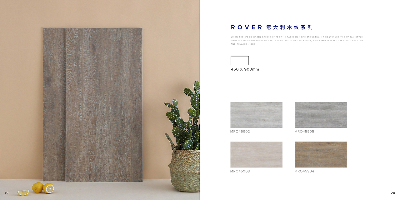 MUJO沐玖瓷砖-电子画册（图ZMTQ4NTI5MDMy） - 书籍/画册 - 站酷设计师北野武Kitano原创素材 - 站酷ZCOOL