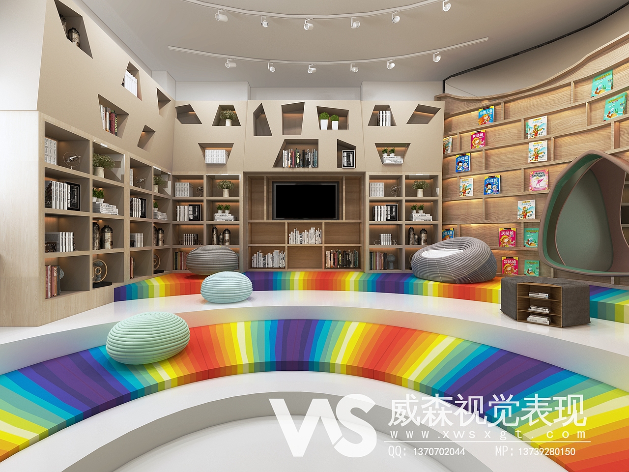 图书馆设计（图ZMTY1MTYxMzE2） - 家装设计 - 站酷设计师Amy13739280150原创素材 - 站酷ZCOOL