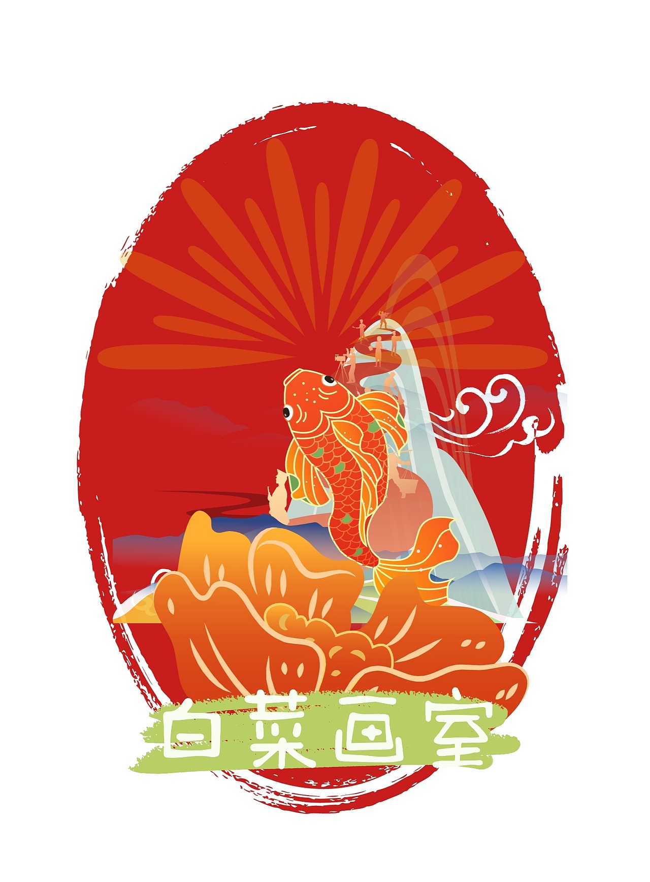 插画之约稿（图ZMjYxNjcxNjI4） - 商业插画 - 站酷设计师一捆白菜的白菜原创素材 - 站酷ZCOOL