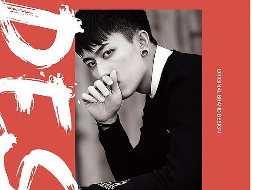 一個三折頁（個人主頁-ZMjczODA1ODA=） - 電商 - 站酷設計師愛吃青豆的妮原創(chuàng)素材 - 站酷ZCOOL