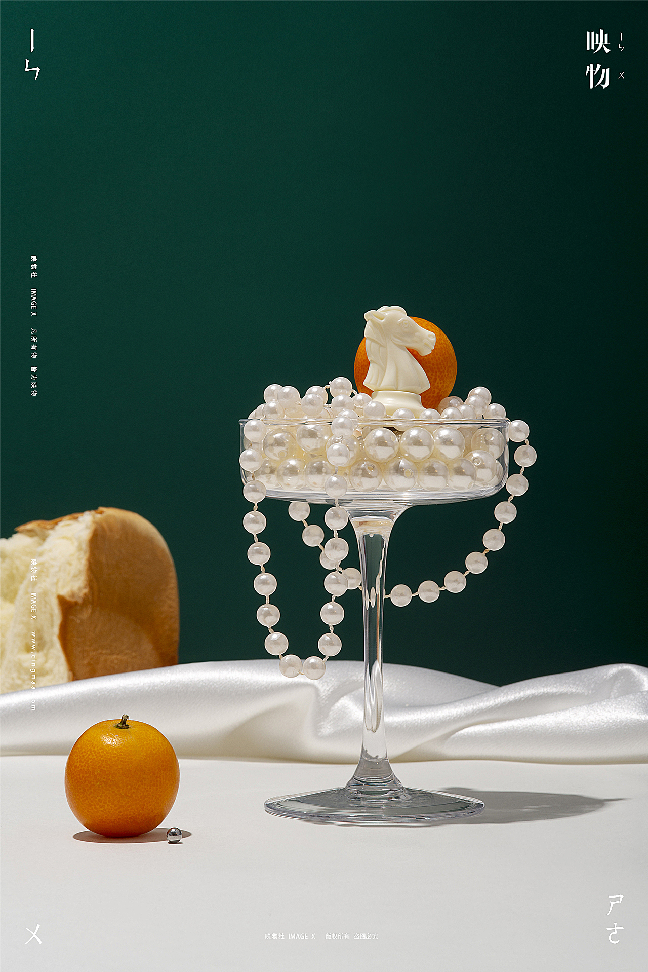 产品静物摄影 | Beautigo蓝宝石脱毛仪 x 映物社