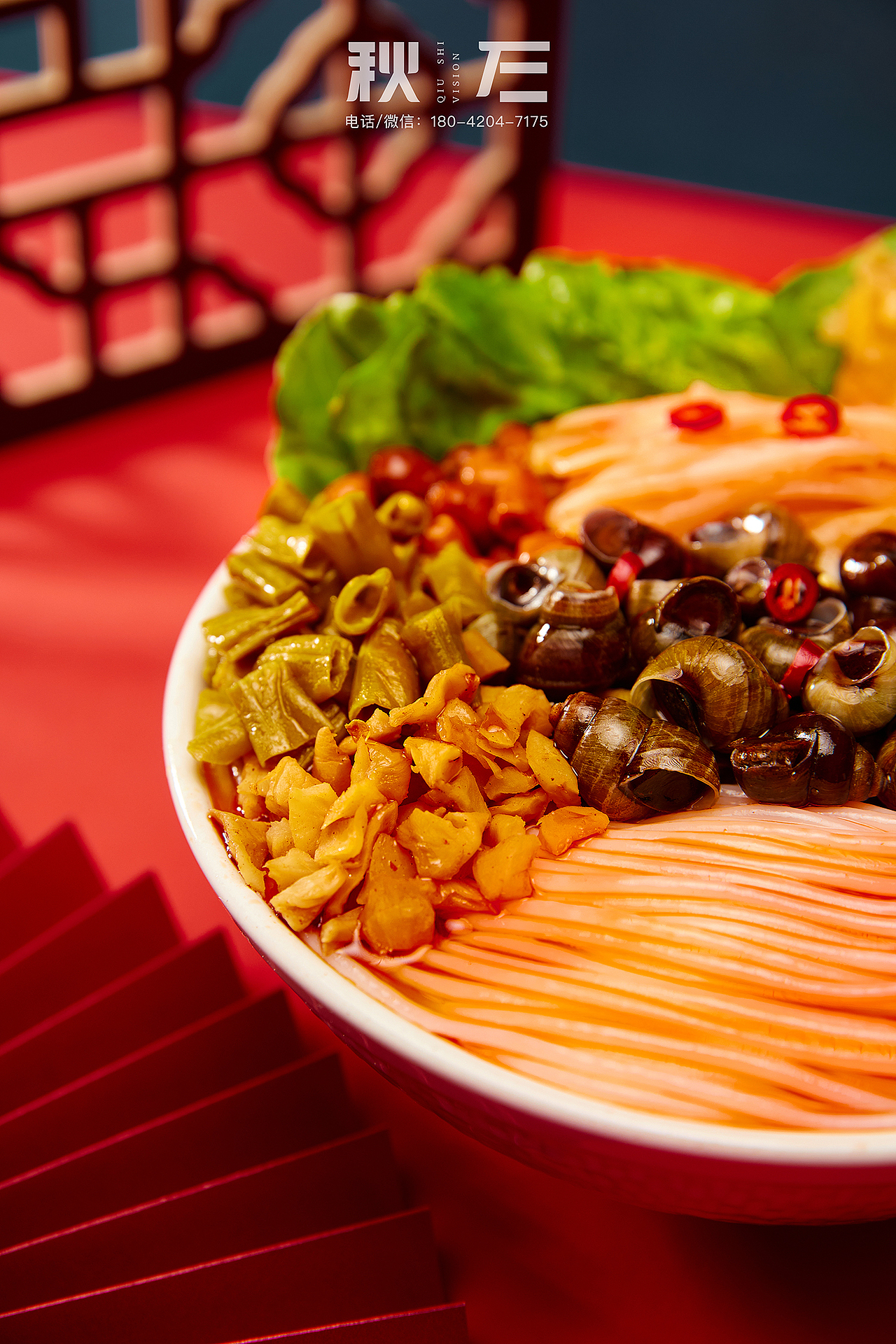 螺蛳粉静物食品菜单拍摄年货节螺蛳粉活动图广告图