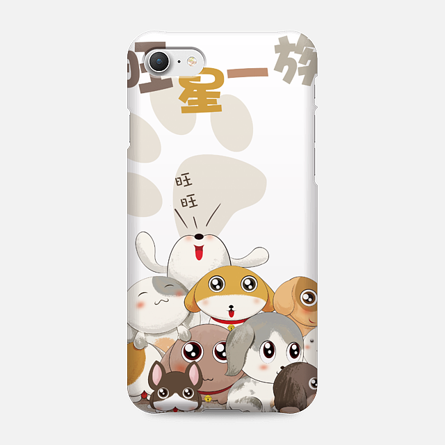 汪星一族（图ZODY4MDk0MzY=） - 商业插画 - 站酷设计师命运的交响曲原创素材 - 站酷ZCOOL