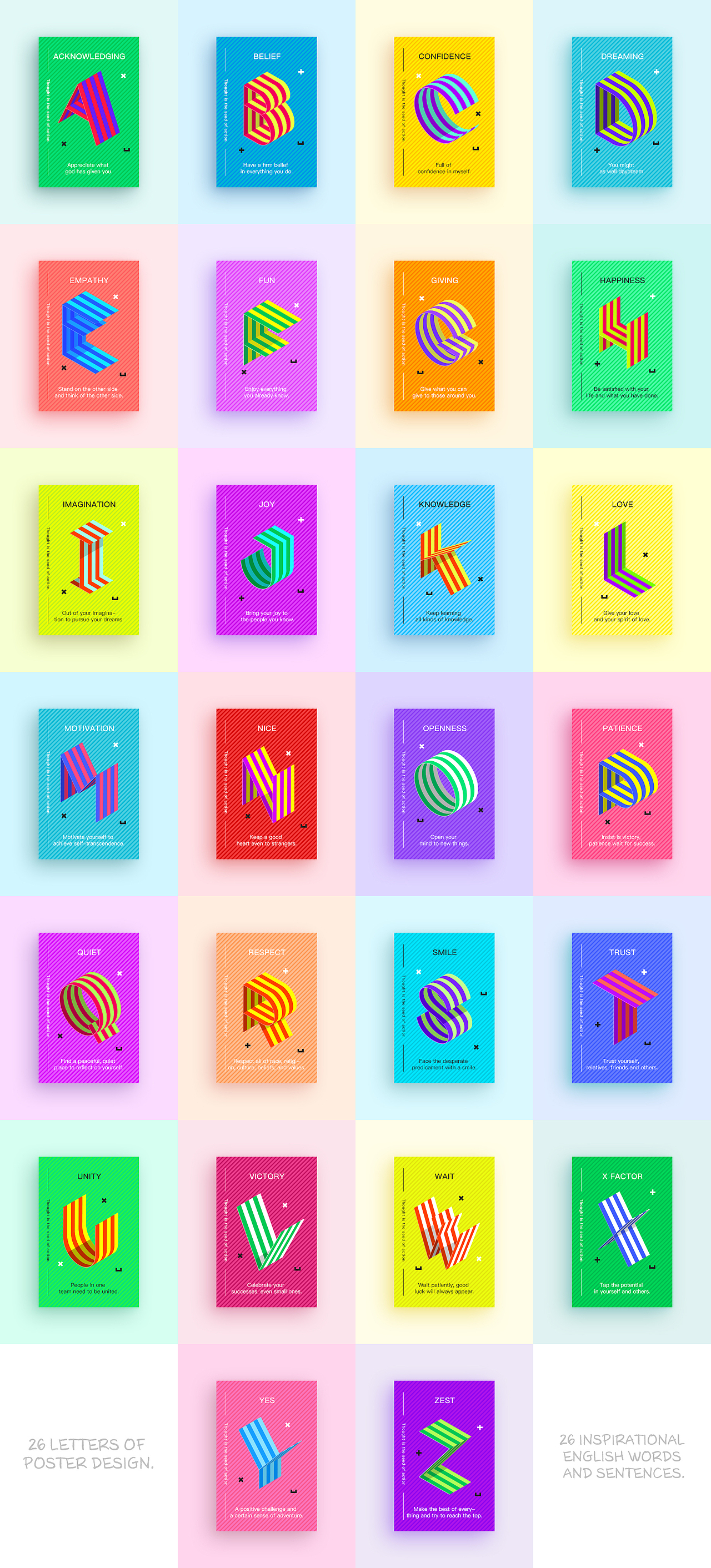 26个字母的抽象设计及banner展示（图ZMTA5NDM2NjMy） - 字体/字形 - 站酷设计师祥子Gamely原创素材 - 站酷ZCOOL