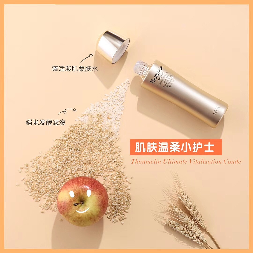 水果小姐の护肤烦恼（图ZMTUzNDg3NzQ0） - 产品摄影 - 站酷设计师羊蹄甲仙人原创素材 - 站酷ZCOOL