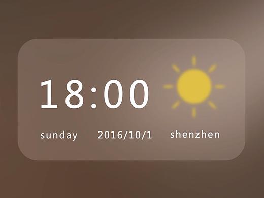 主题图标（个人主页-ZMzk1Njg5OTI=） - 图标 - 站酷设计师七色吖原创素材 - 站酷ZCOOL